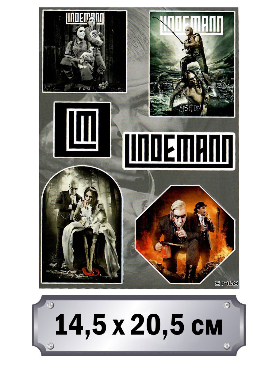 Набор стикеров Lindeman - фото 1 - rockbunker.ru
