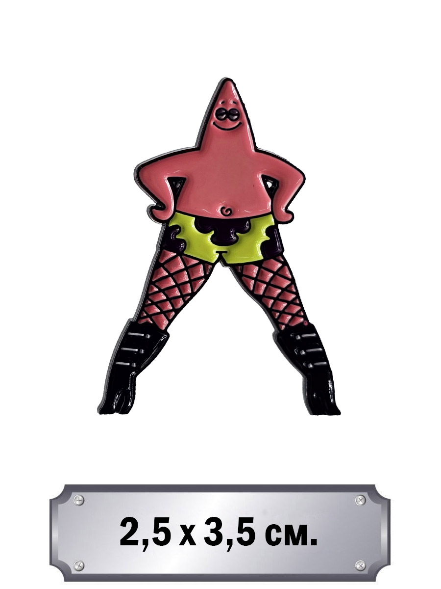 Значок Патрик - фото 1 - rockbunker.ru