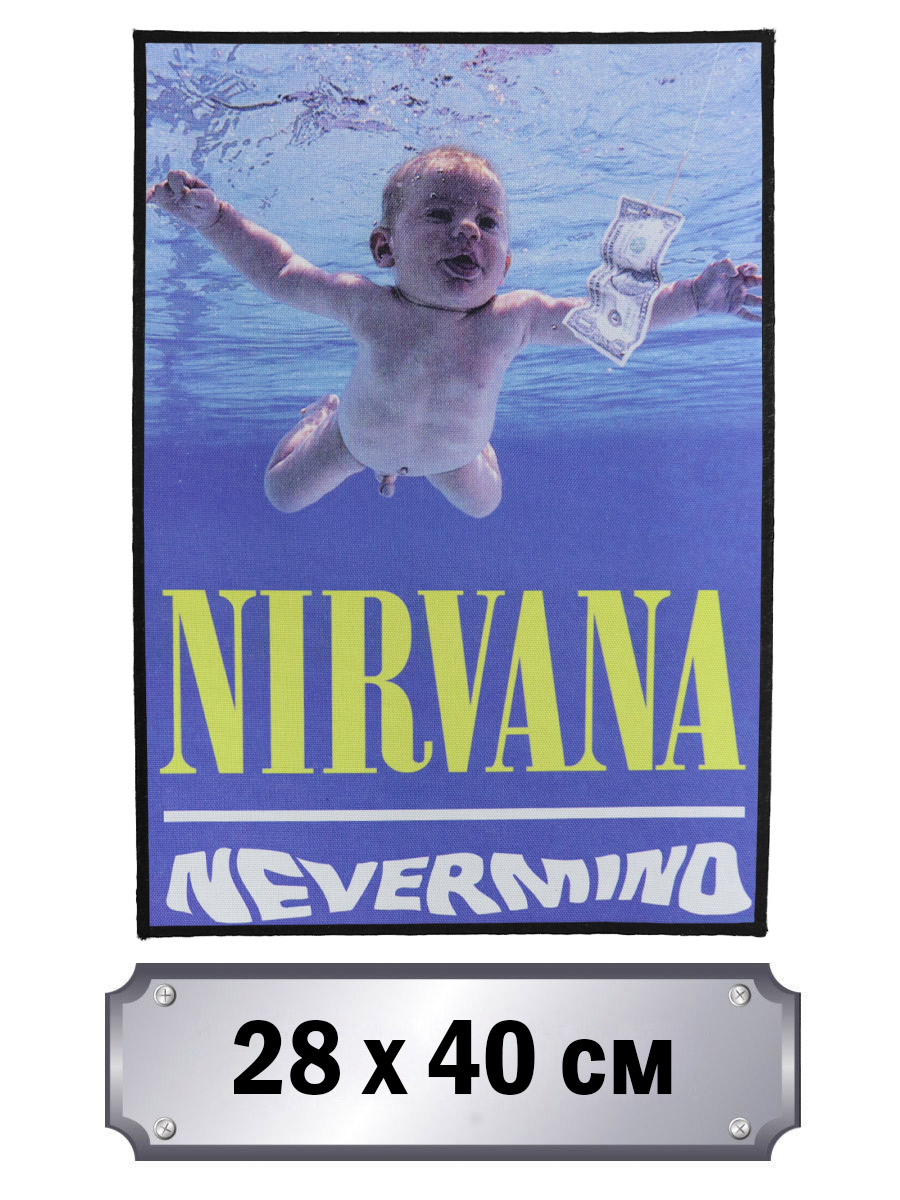 Нашивка на спину RockMerch Nirvana - фото 2 - rockbunker.ru