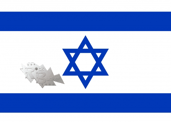 Флаг Израиля - фото 1 - rockbunker.ru