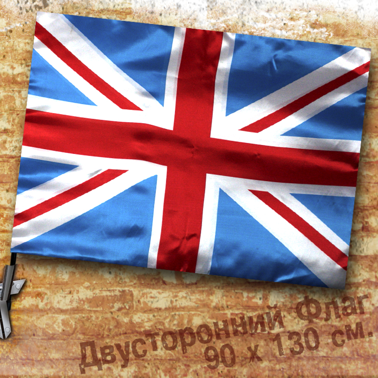 Флаг двусторонний Британский флаг - фото 1 - rockbunker.ru