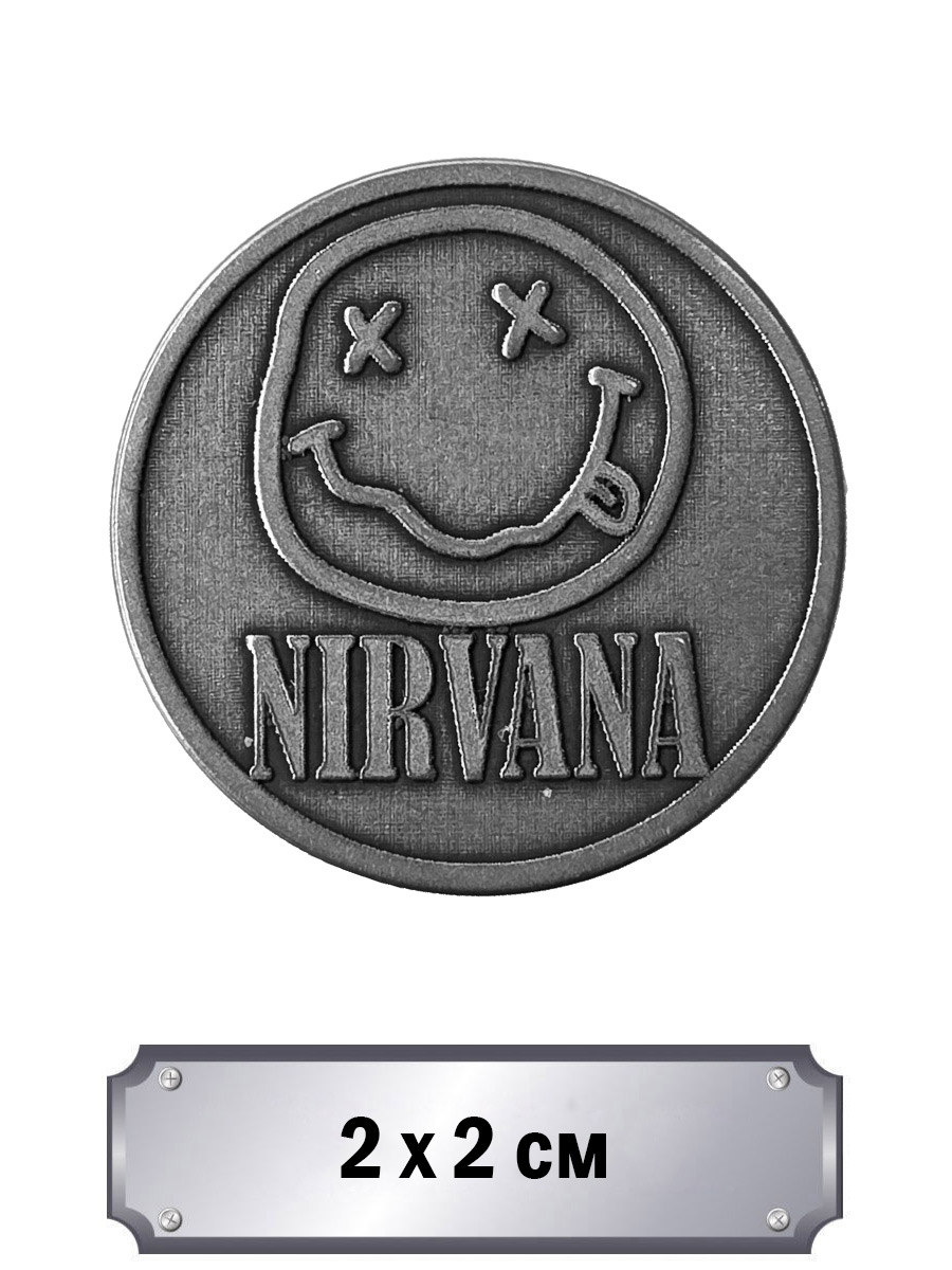 Значок с тиснением Nirvana - фото 1 - rockbunker.ru