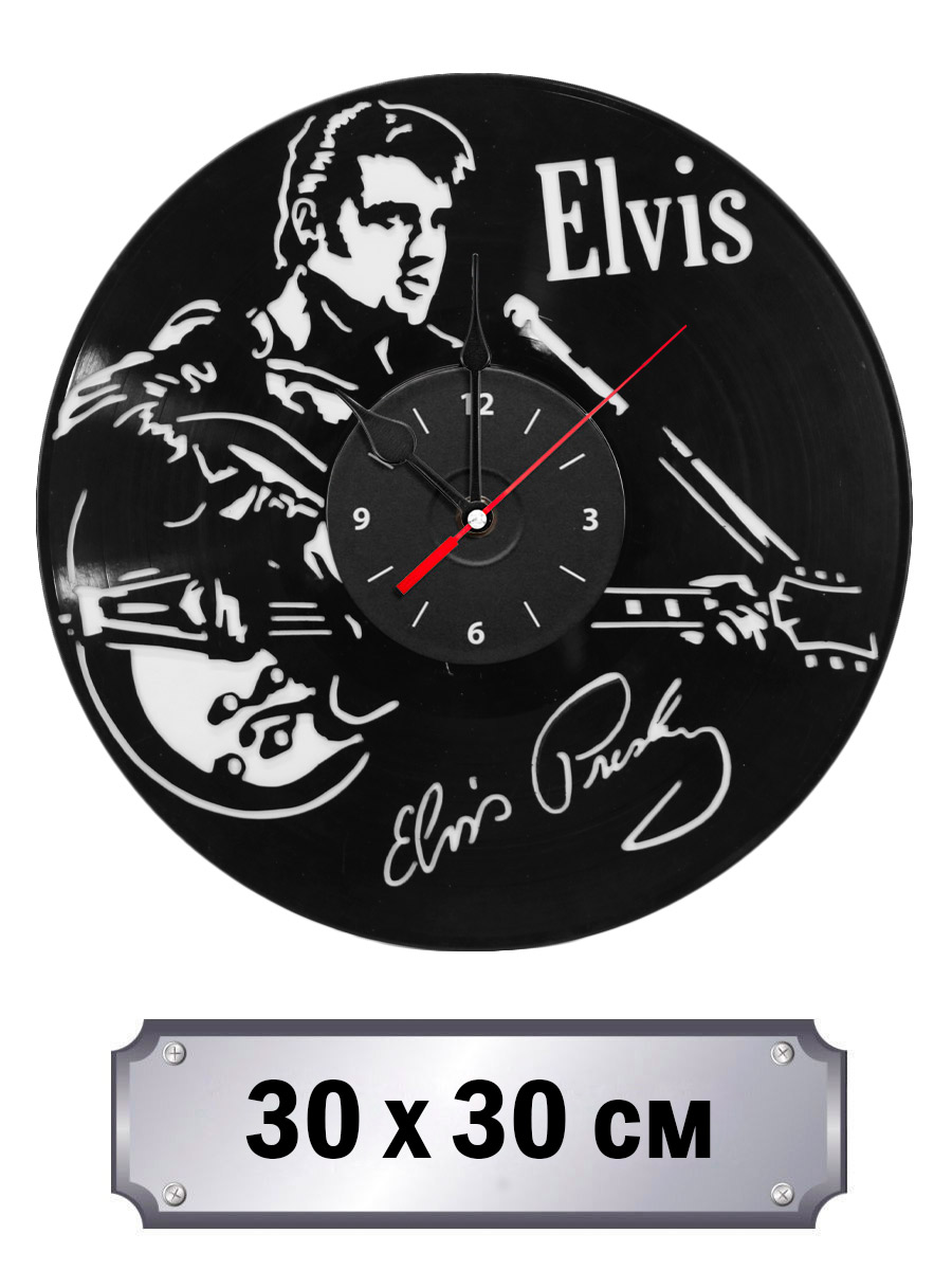 Часы Elvis Presley - фото 1 - rockbunker.ru