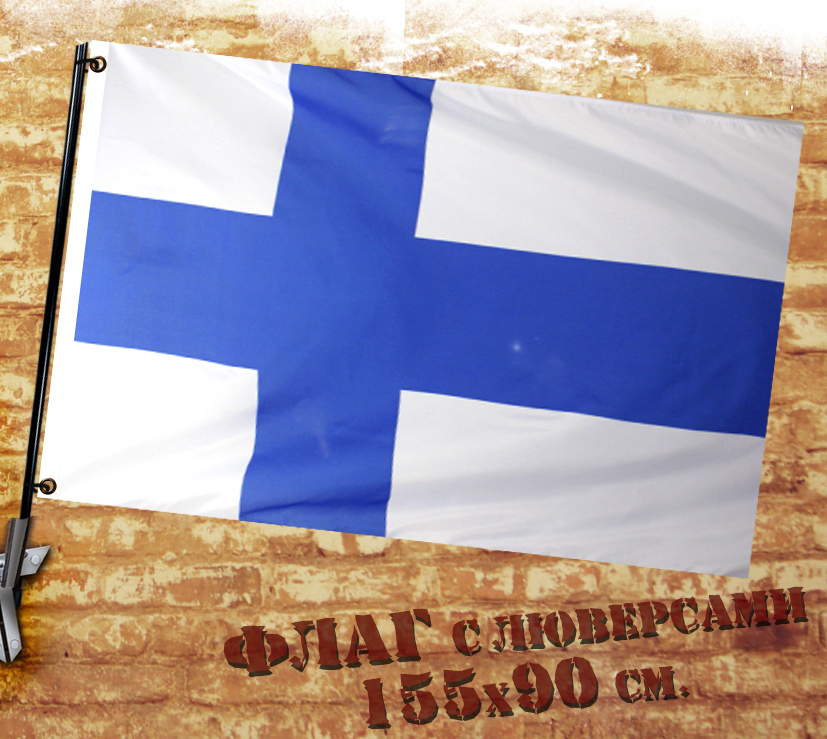 Флаг Финляндии с люверсами - фото 1 - rockbunker.ru