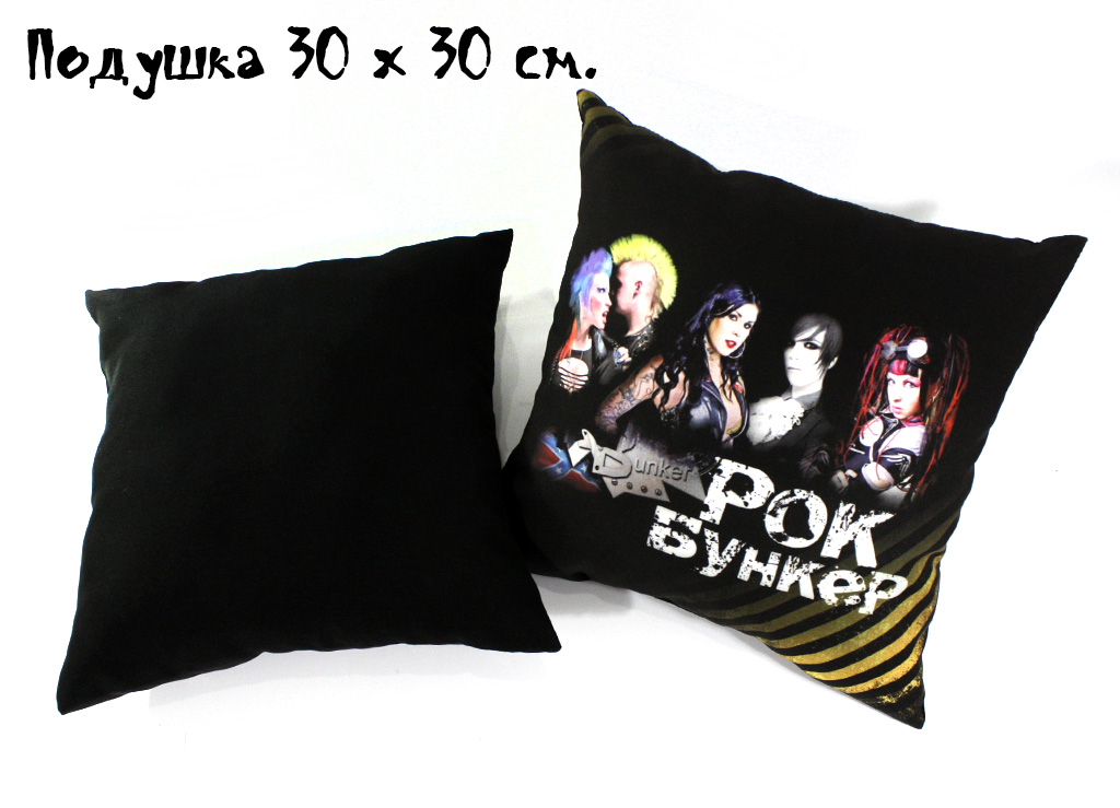 Подушка РокБункер - фото 2 - rockbunker.ru