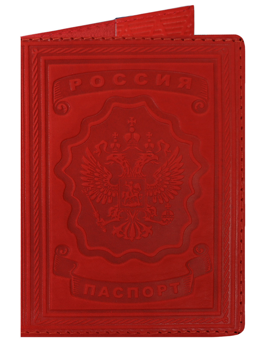 Обложка на паспорт Россия красная - фото 1 - rockbunker.ru