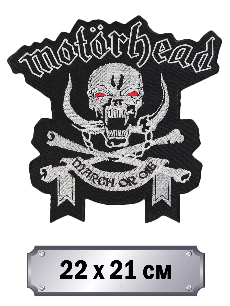 Термонашивка на спину Motorhead - фото 2 - rockbunker.ru