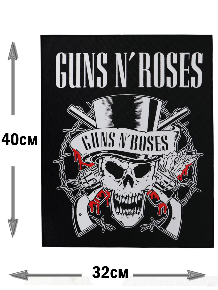 Нашивка Guns N Roses - фото 2 - rockbunker.ru
