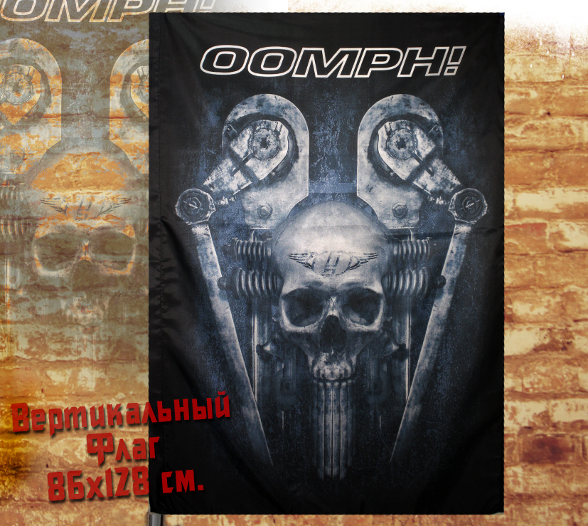 Флаг Oomph - фото 1 - rockbunker.ru