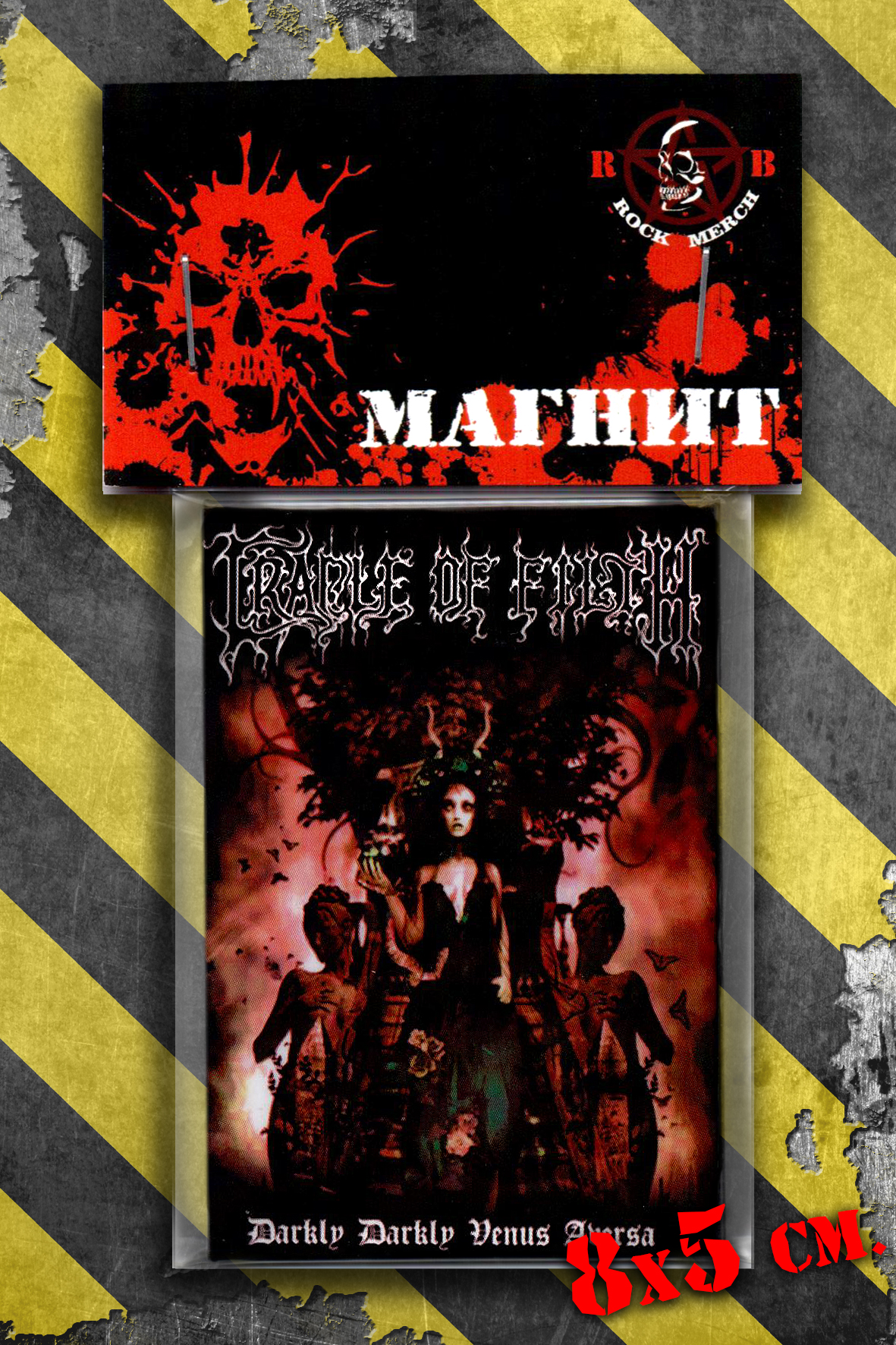 Магнит RockMerch Cradle of Filth Darkly darkly venus aversa - фото 1 - rockbunker.ru