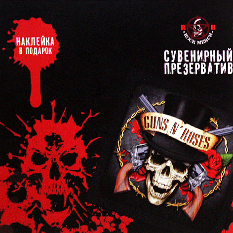 Презерватив RockMerch Guns n Roses - фото 1 - rockbunker.ru