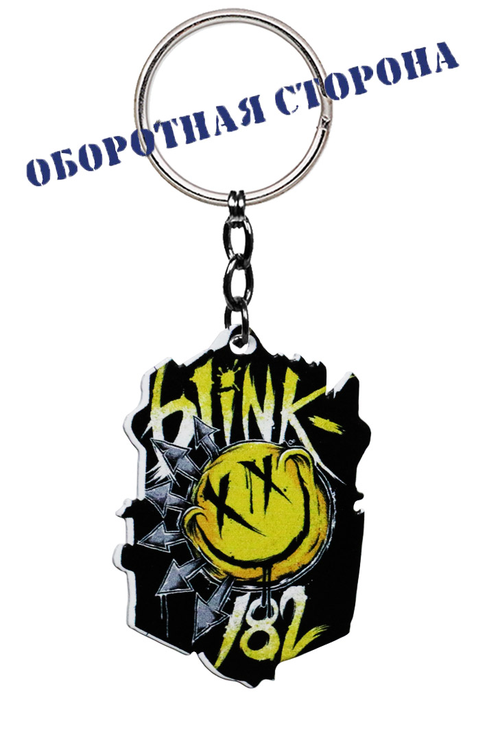 Брелок Blink 182 - фото 3 - rockbunker.ru