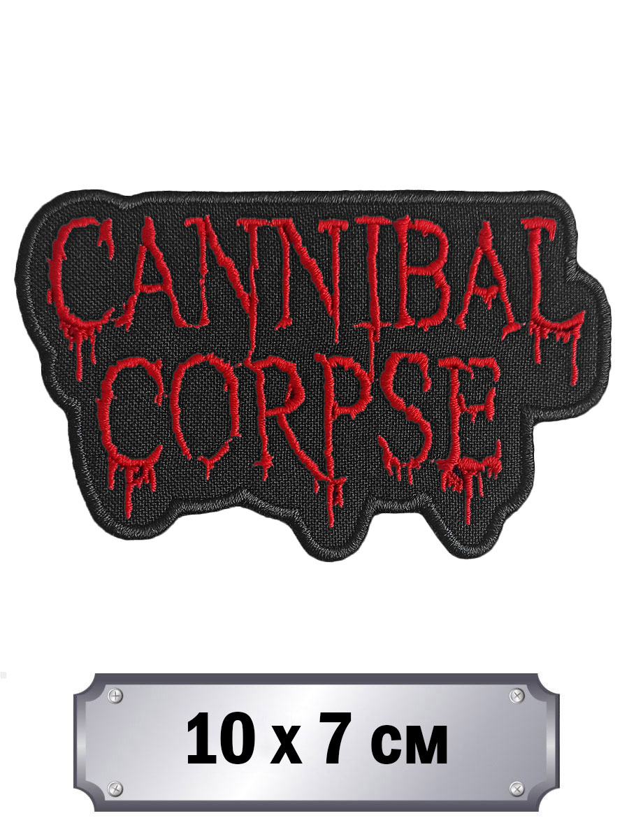 Нашивка Cannibal Corpse - фото 1 - rockbunker.ru