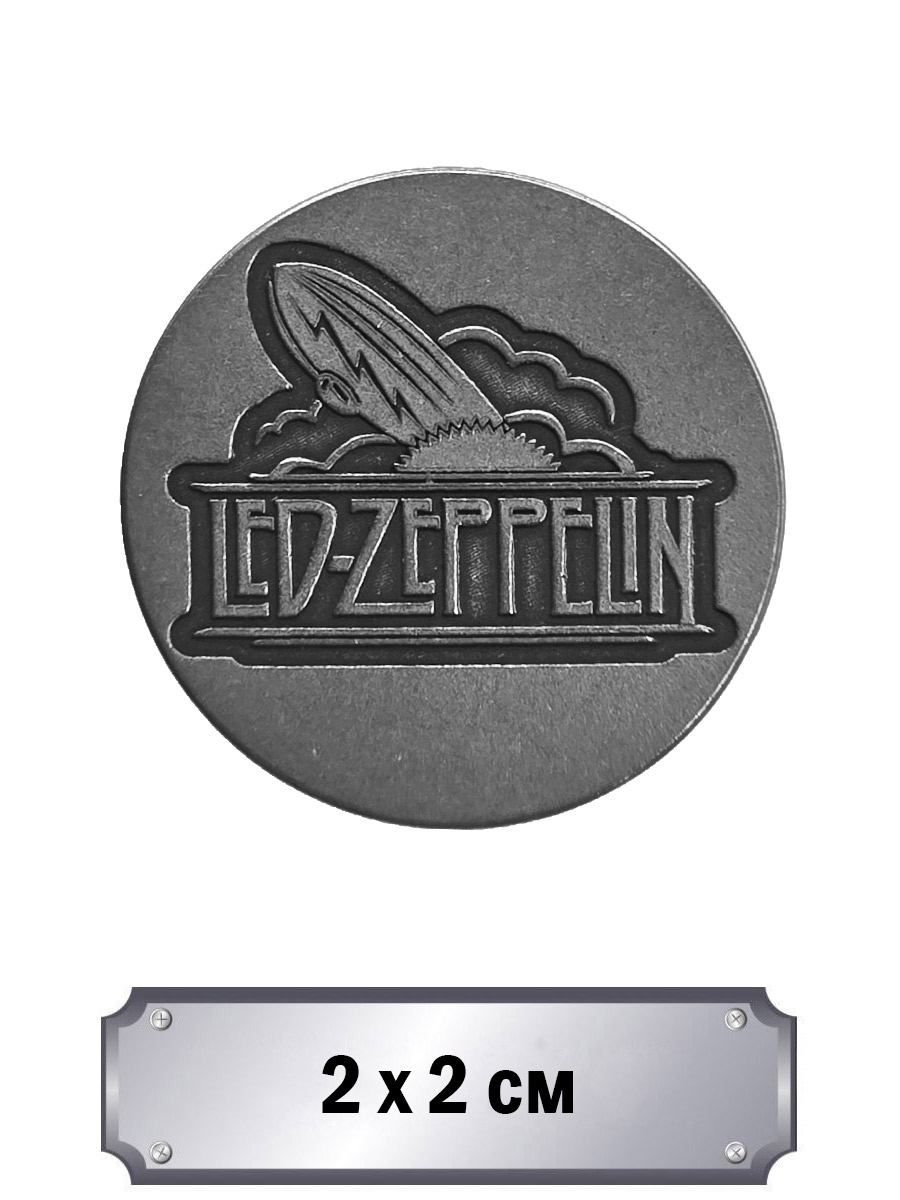 Значок с тиснением Led Zeppelin - фото 1 - rockbunker.ru