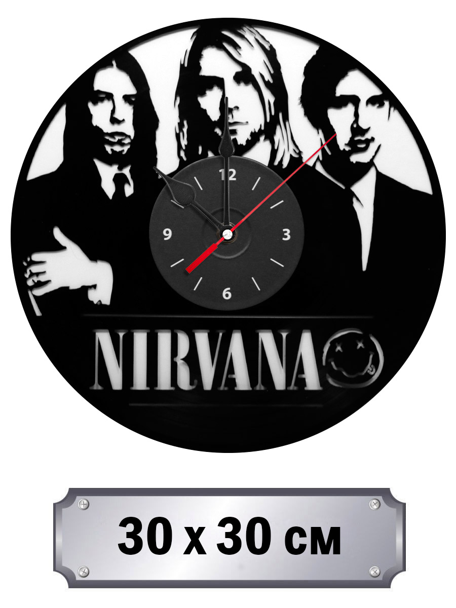 Часы Nirvana - фото 1 - rockbunker.ru