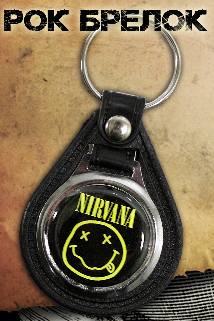 Брелок RockMerch Nirvana - фото 1 - rockbunker.ru