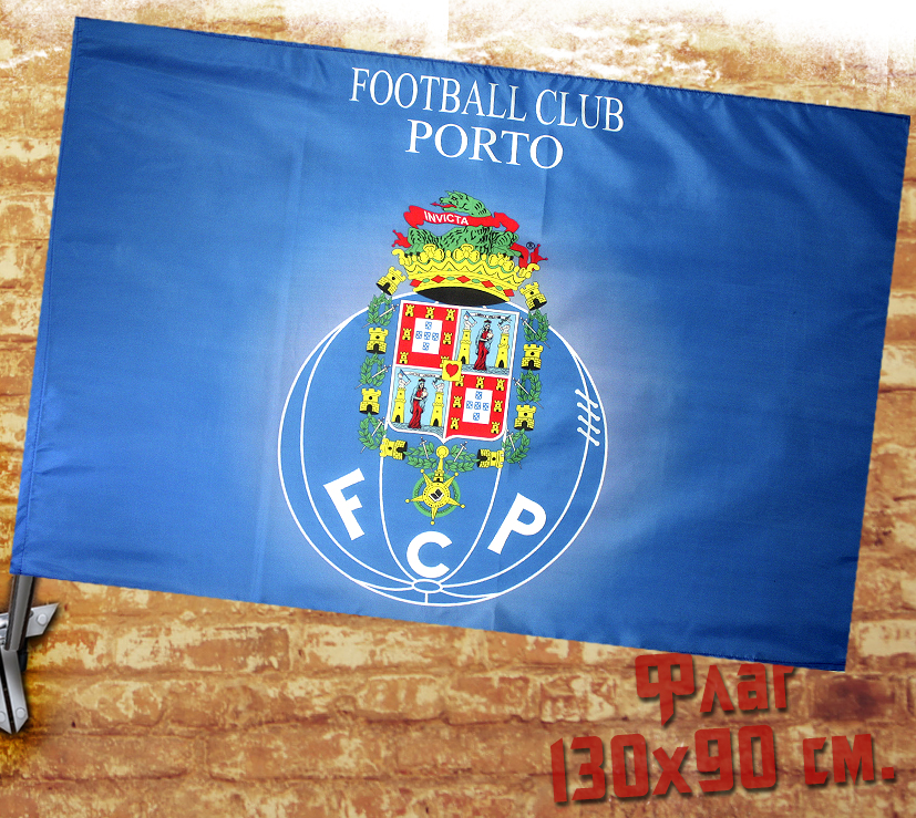 Флаг Football Club Porto - фото 1 - rockbunker.ru