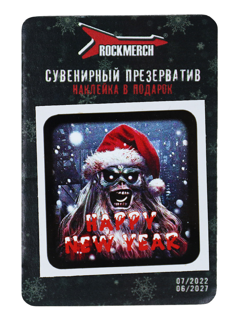 Презерватив RockMerch Happy New Year - фото 2 - rockbunker.ru