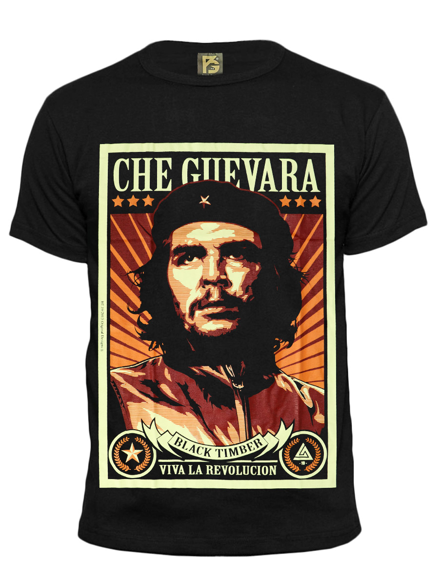Футболка New Type System Che Guevara - фото 1 - rockbunker.ru