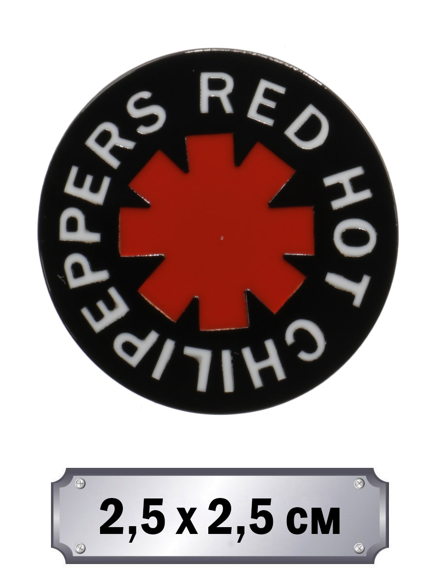 Значок Red Hot Chili Peppers - фото 1 - rockbunker.ru