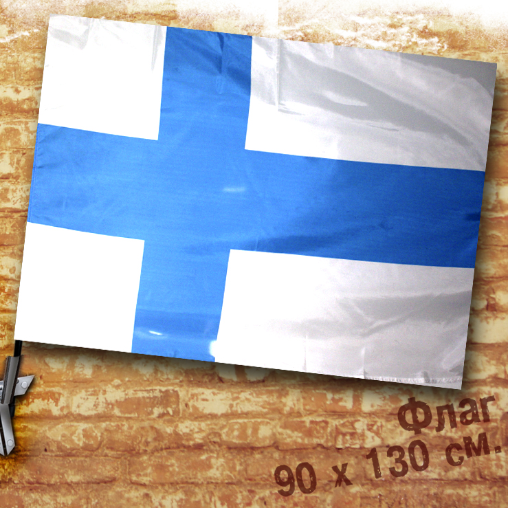 Флаг Финляндии - фото 1 - rockbunker.ru