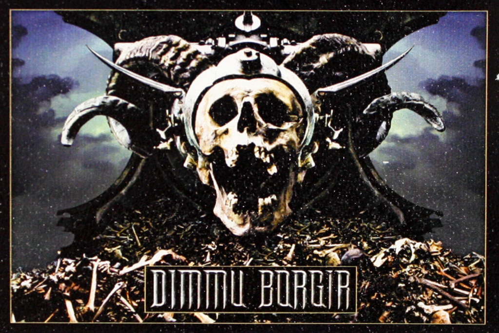 Кожаная нашивка Dimmu Borgir - фото 1 - rockbunker.ru