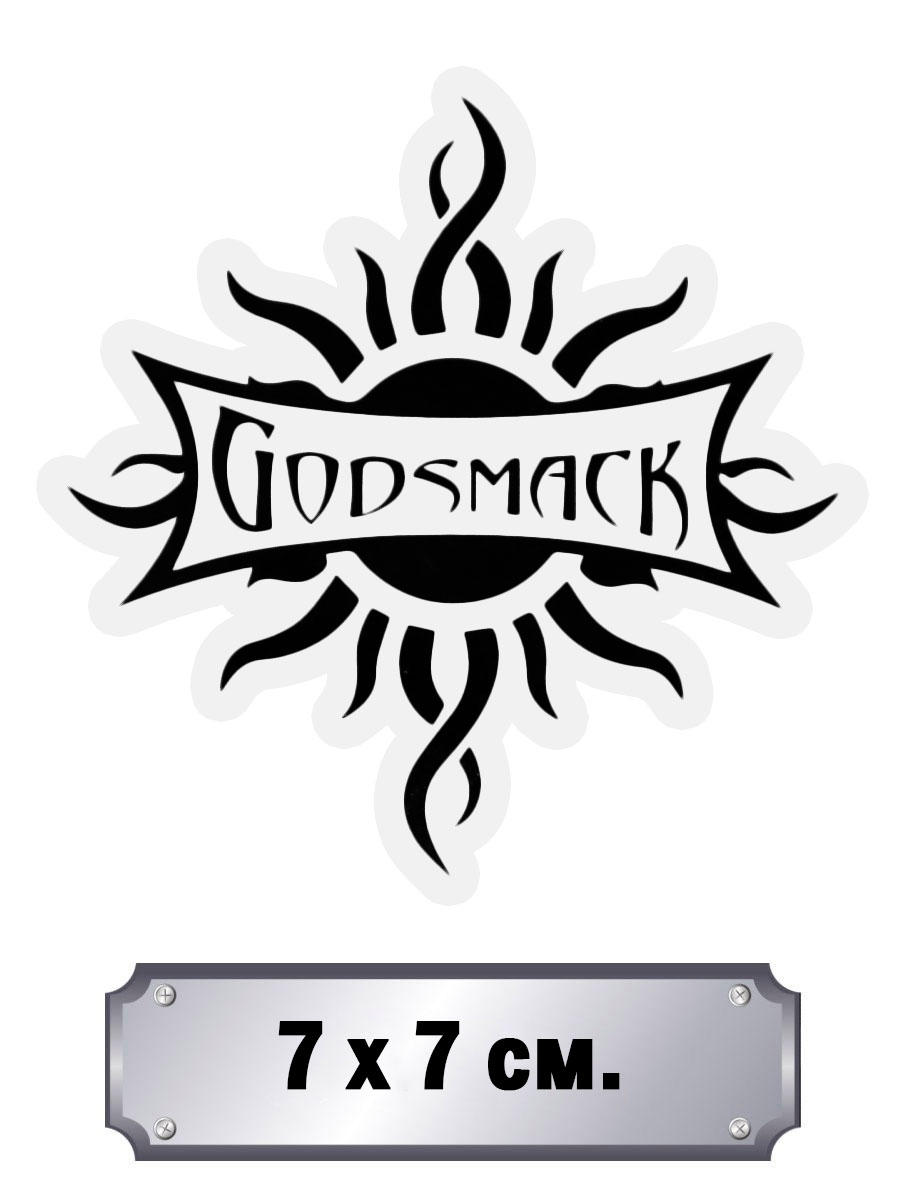 Стикер Godsmack - фото 1 - rockbunker.ru