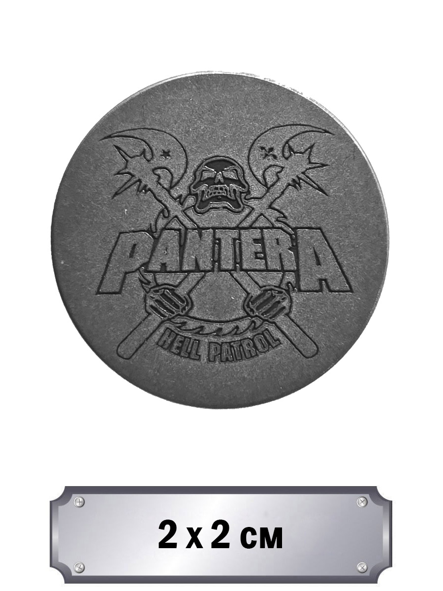Значок с тиснением Pantera - фото 1 - rockbunker.ru
