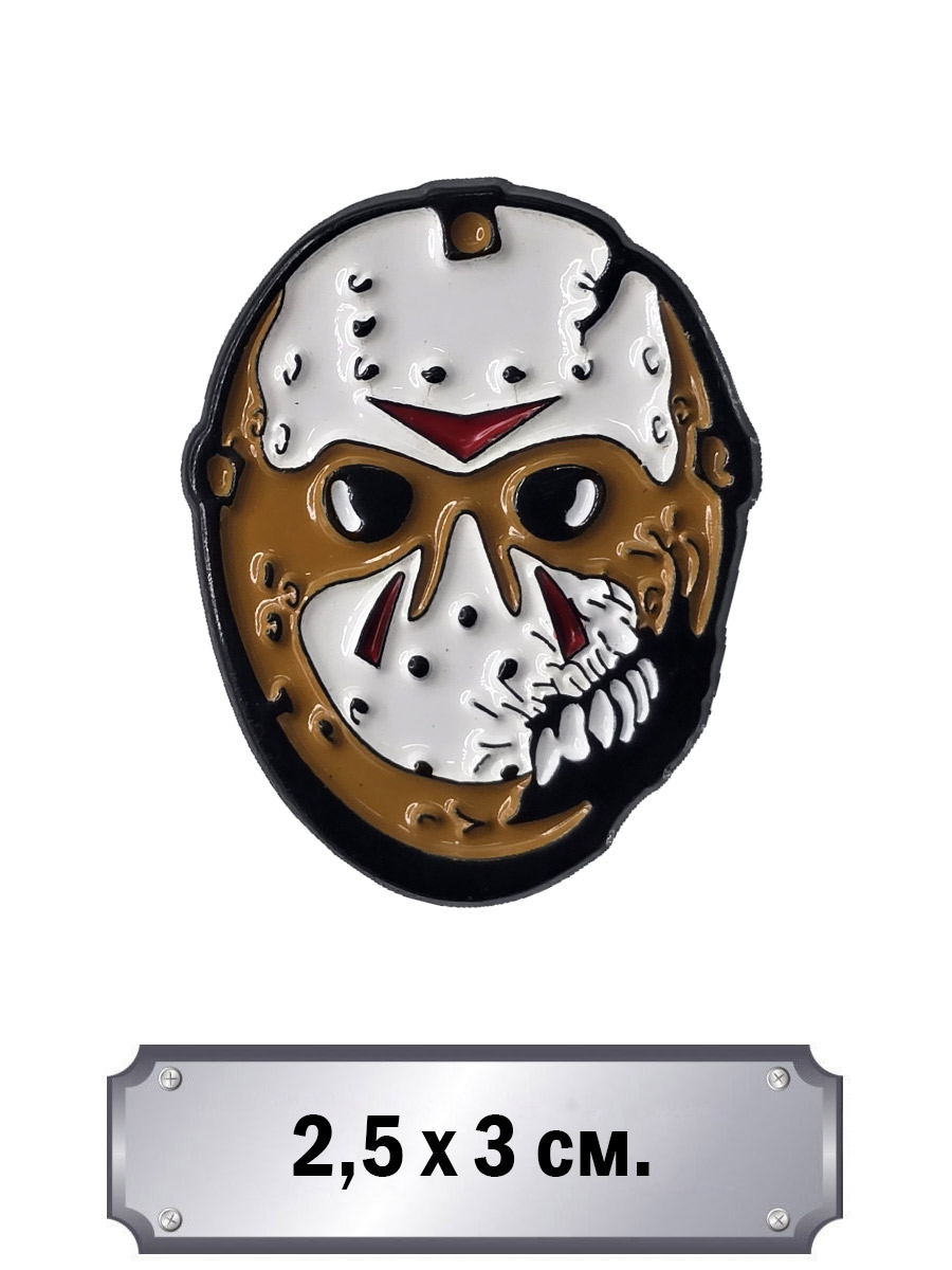 Значок Джейсон Вурхиз - фото 1 - rockbunker.ru