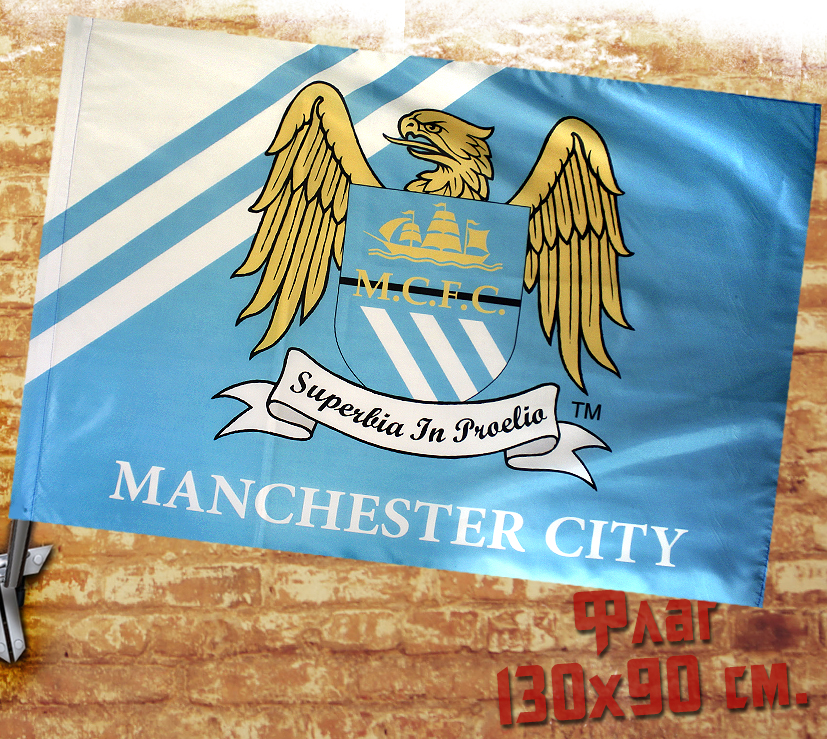 Флаг Manchester City Football Club - фото 1 - rockbunker.ru