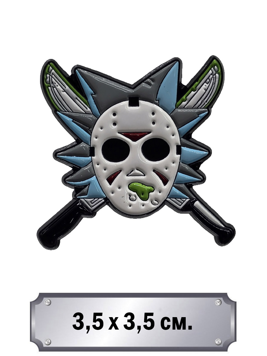 Значок Джейсон Вурхиз Рик - фото 1 - rockbunker.ru