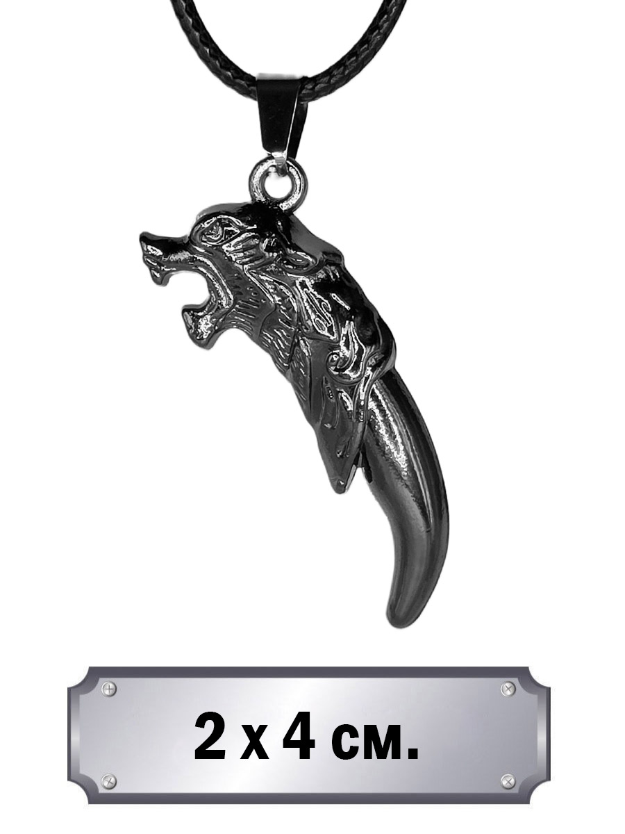 Кулон-Коготь Волк Черный - фото 1 - rockbunker.ru