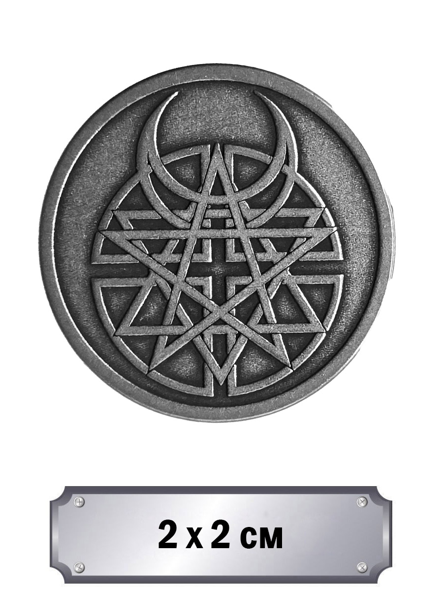 Значок с тиснением Disturbed - фото 1 - rockbunker.ru