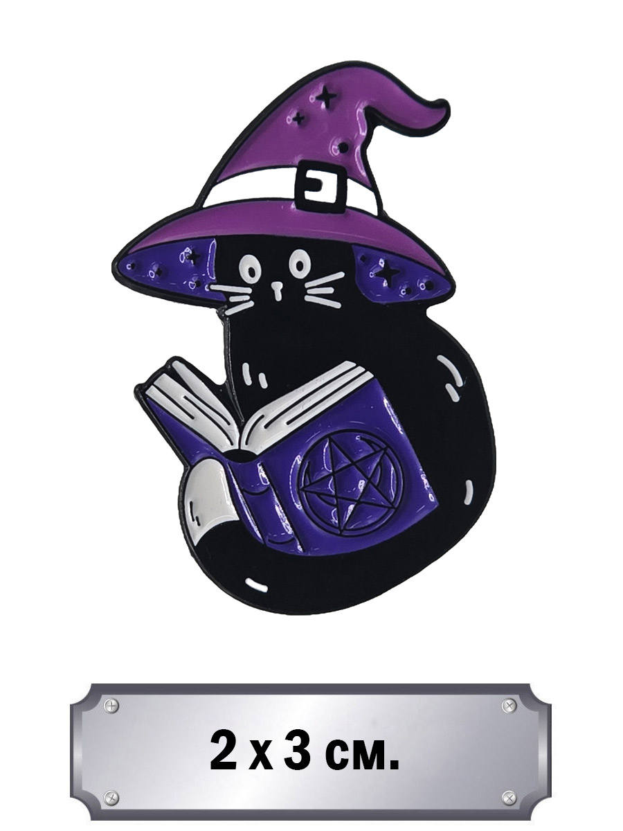 Значок Кот - Колдун - фото 1 - rockbunker.ru