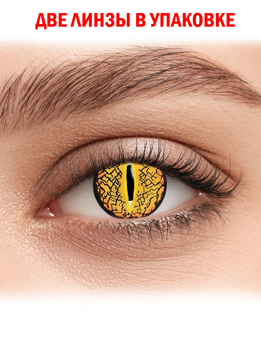 Линзы Helloween Lizard Eye Brown - фото 1 - rockbunker.ru