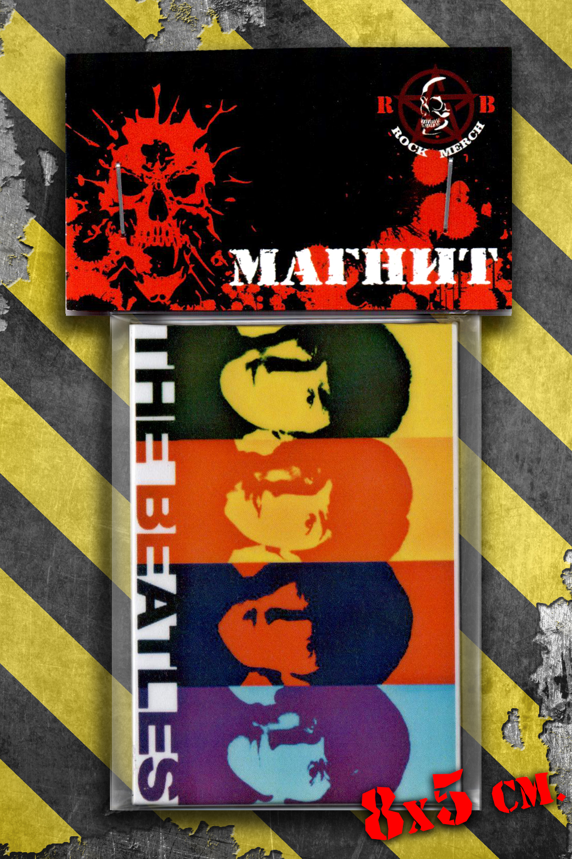 Магнит RockMerch The Beatles - фото 1 - rockbunker.ru