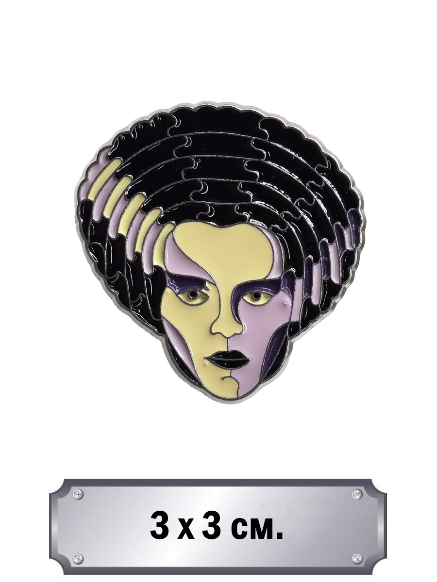 Значок Невеста Франкенштейна - фото 1 - rockbunker.ru