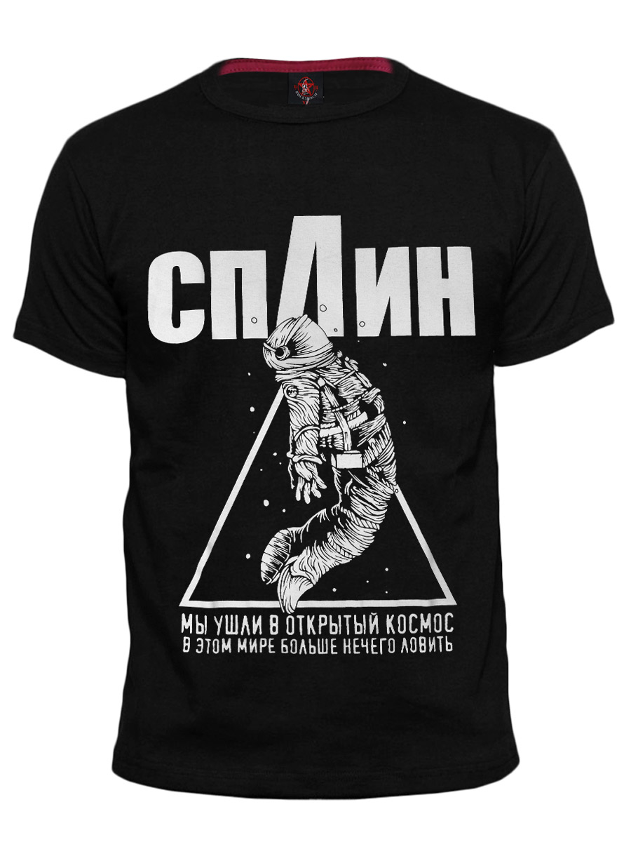 Футболка RockMerch Сплин - фото 1 - rockbunker.ru