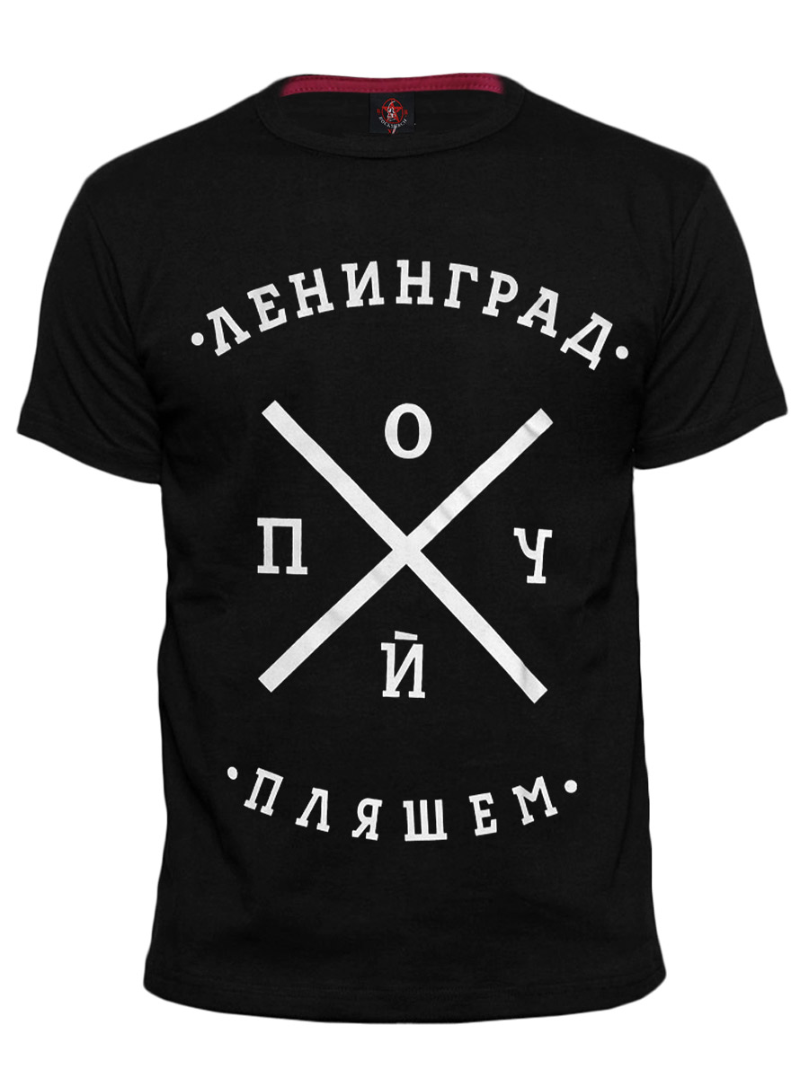 Футболка RockMerch Ленинград - фото 1 - rockbunker.ru