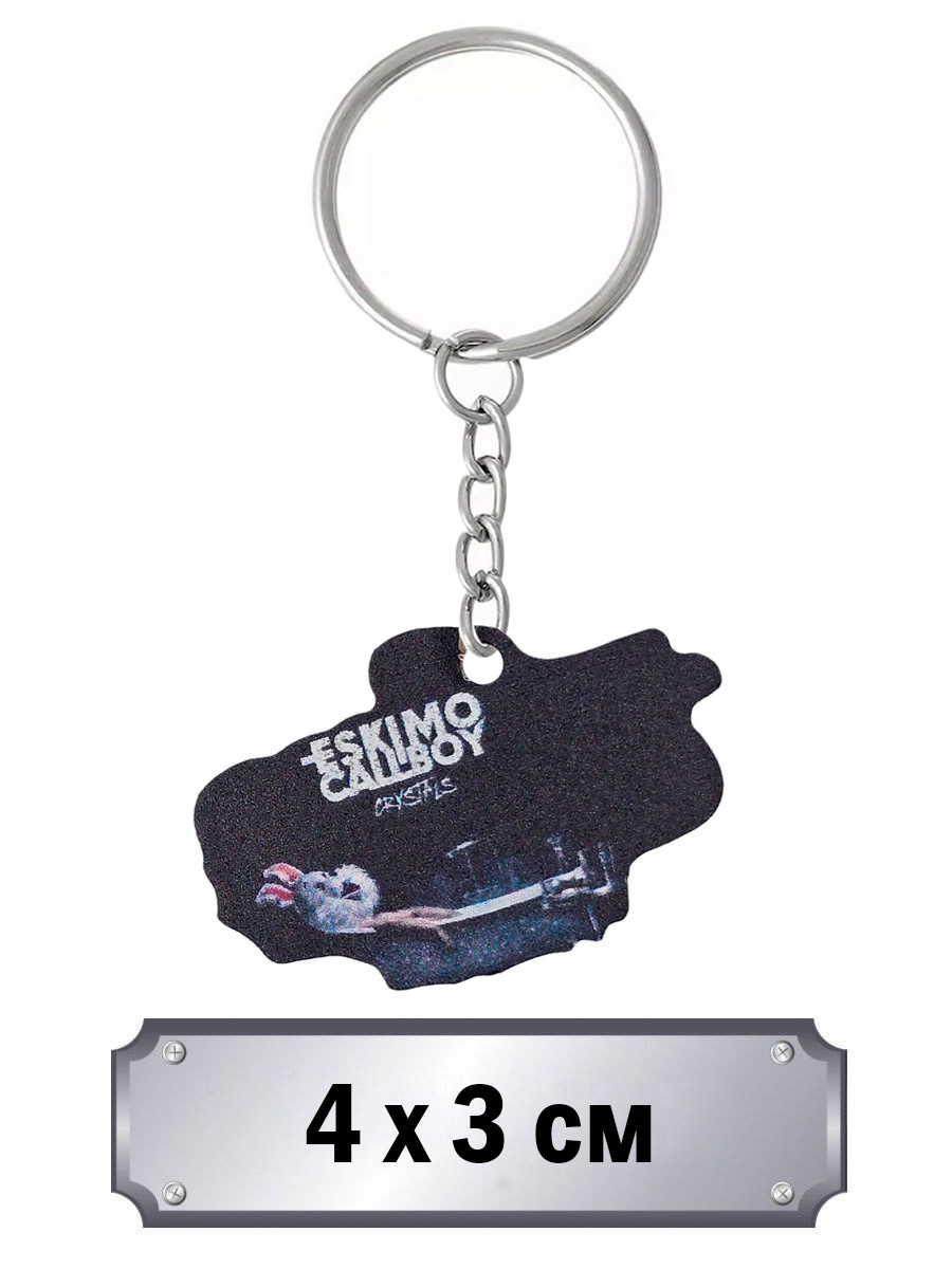 Брелок Eskimo Callboy - фото 2 - rockbunker.ru