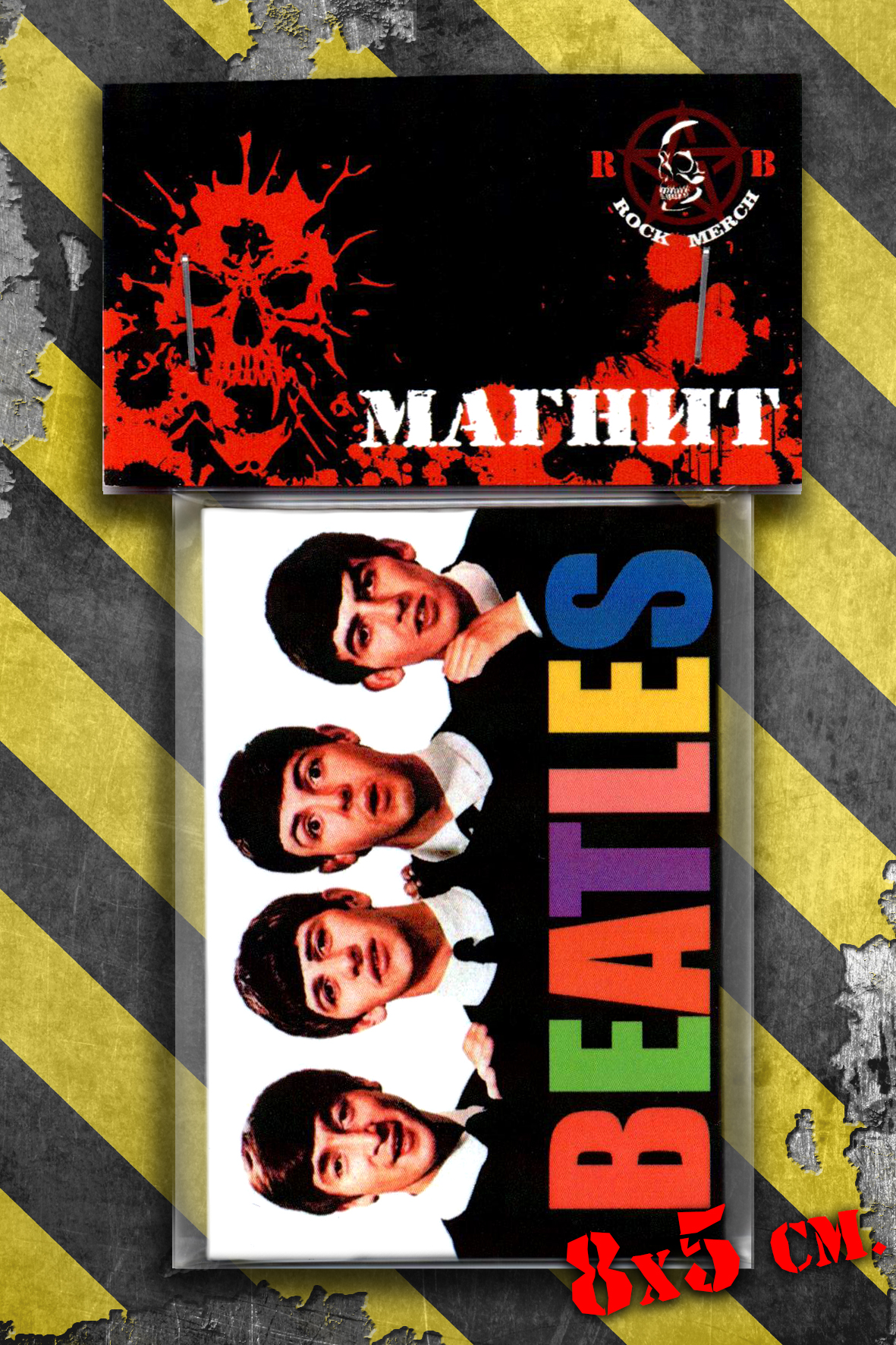 Магнит RockMerch The Beatles - фото 1 - rockbunker.ru