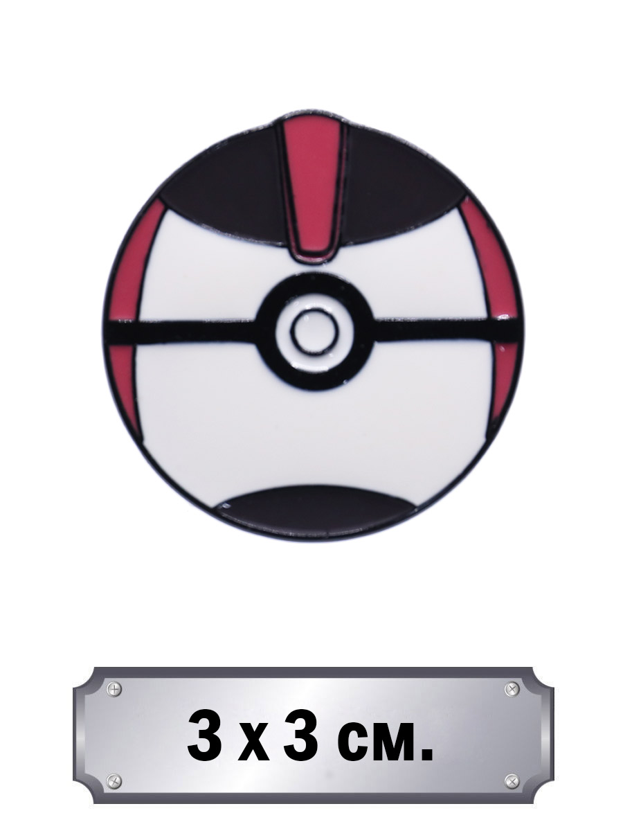 Значок Покебол Timer Ball - фото 1 - rockbunker.ru
