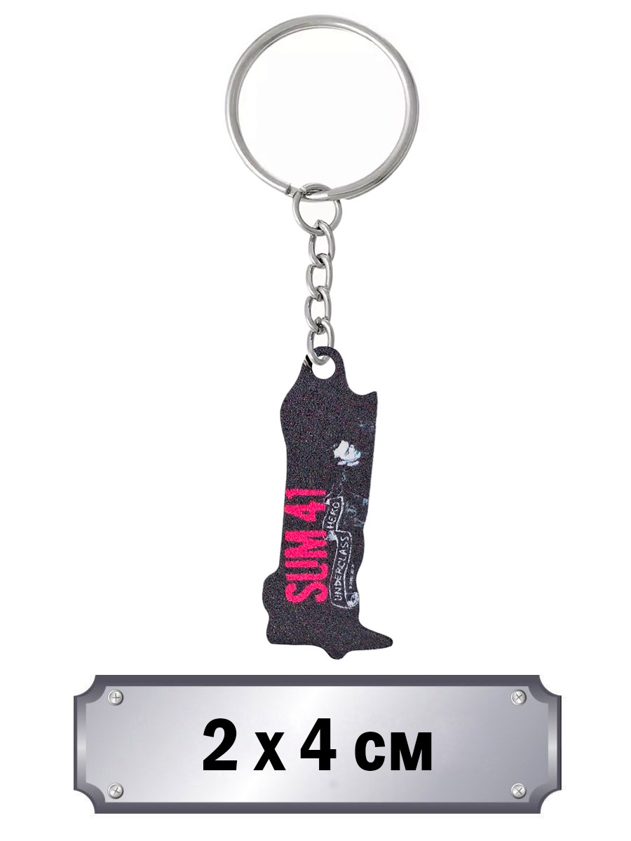 Брелок Sum 41 - фото 2 - rockbunker.ru