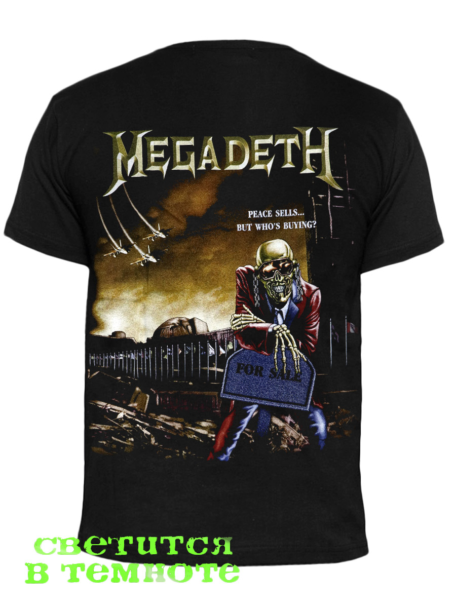 Футболка Metal Heaven Megadeth - фото 2 - rockbunker.ru