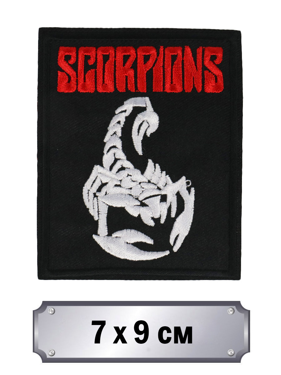 Термонашивка Scorpions - фото 1 - rockbunker.ru