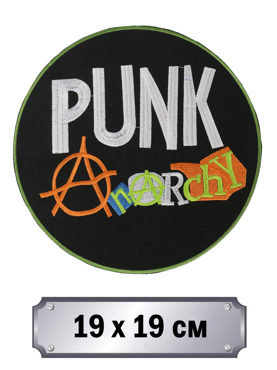 Термонашивка на спину Punk - фото 2 - rockbunker.ru