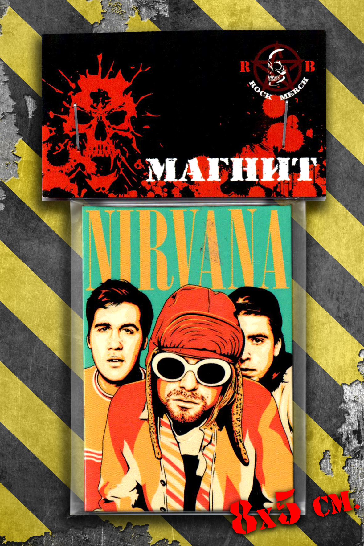 Магнит RockMerch Nirvana - фото 1 - rockbunker.ru
