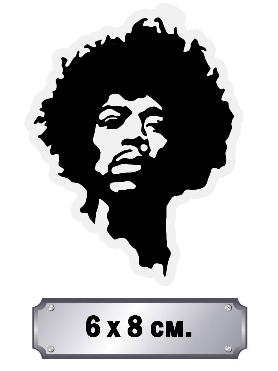 Стикер Jimi Hendrix - фото 1 - rockbunker.ru