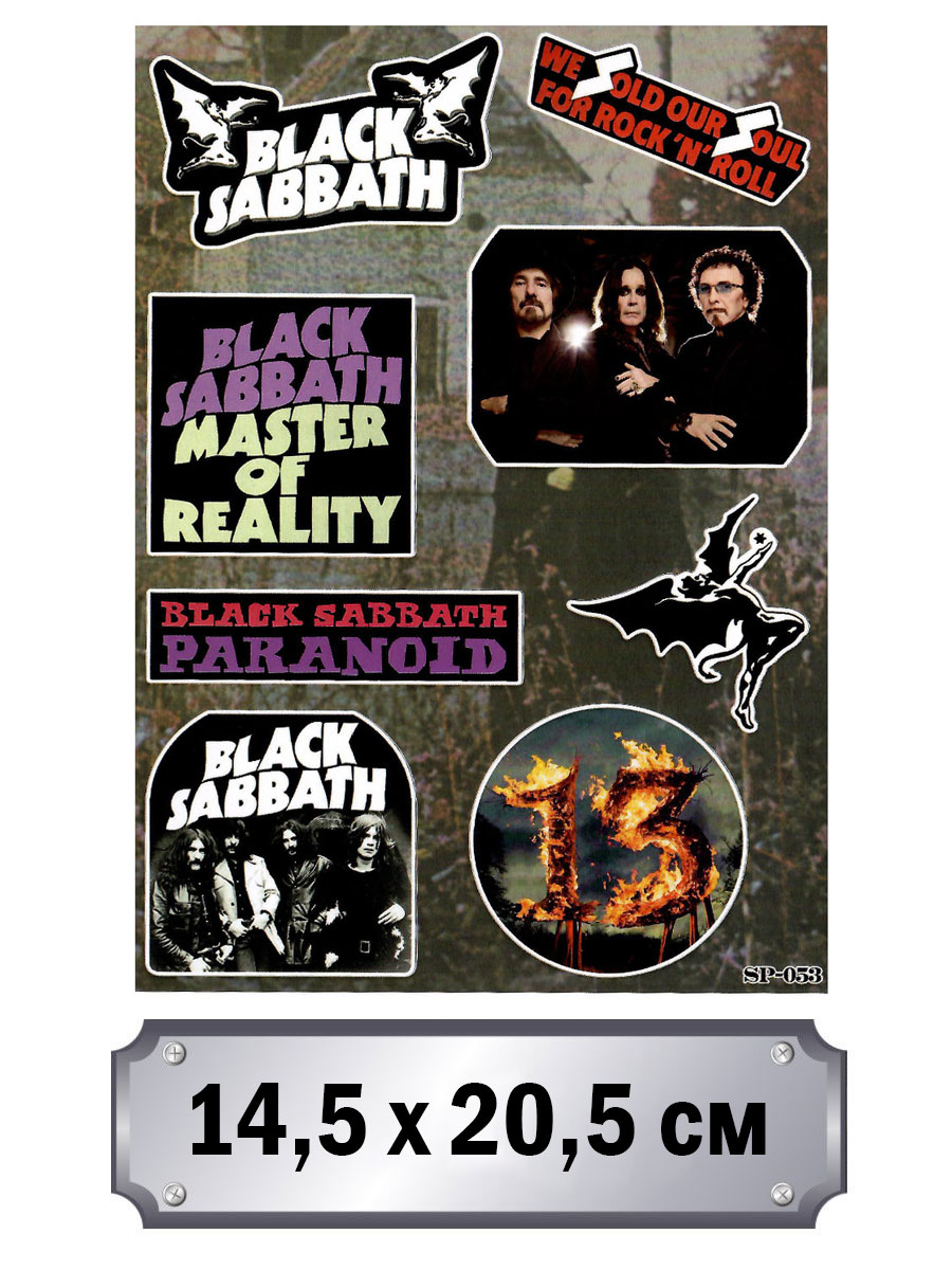 Набор стикеров Black Sabbath - фото 1 - rockbunker.ru