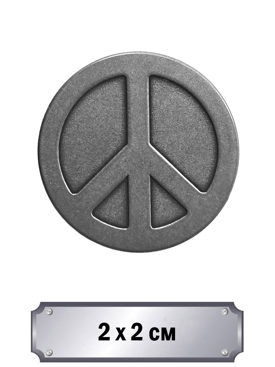 Значок с тиснением Пацифик - фото 1 - rockbunker.ru